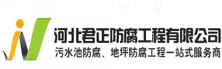 ����䓹ܵ�